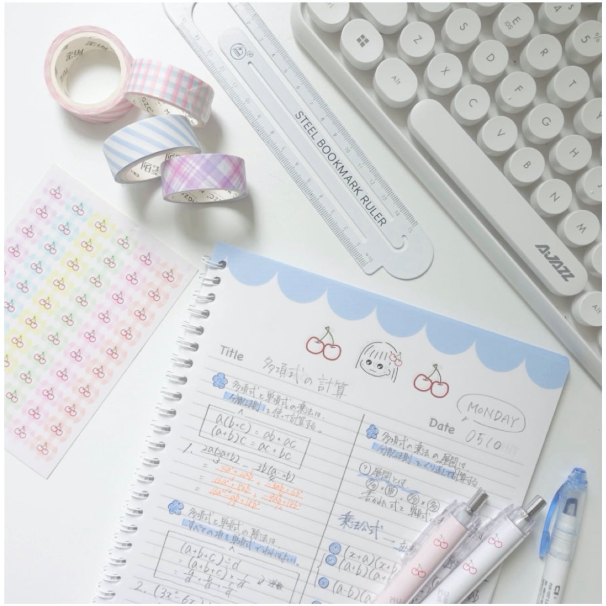 study with me セット(スプリング)